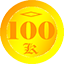 100KENTRI